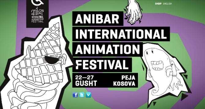 ANIBAR lanson deklaratën rreth temës së edicionit të 11 të Festivalit