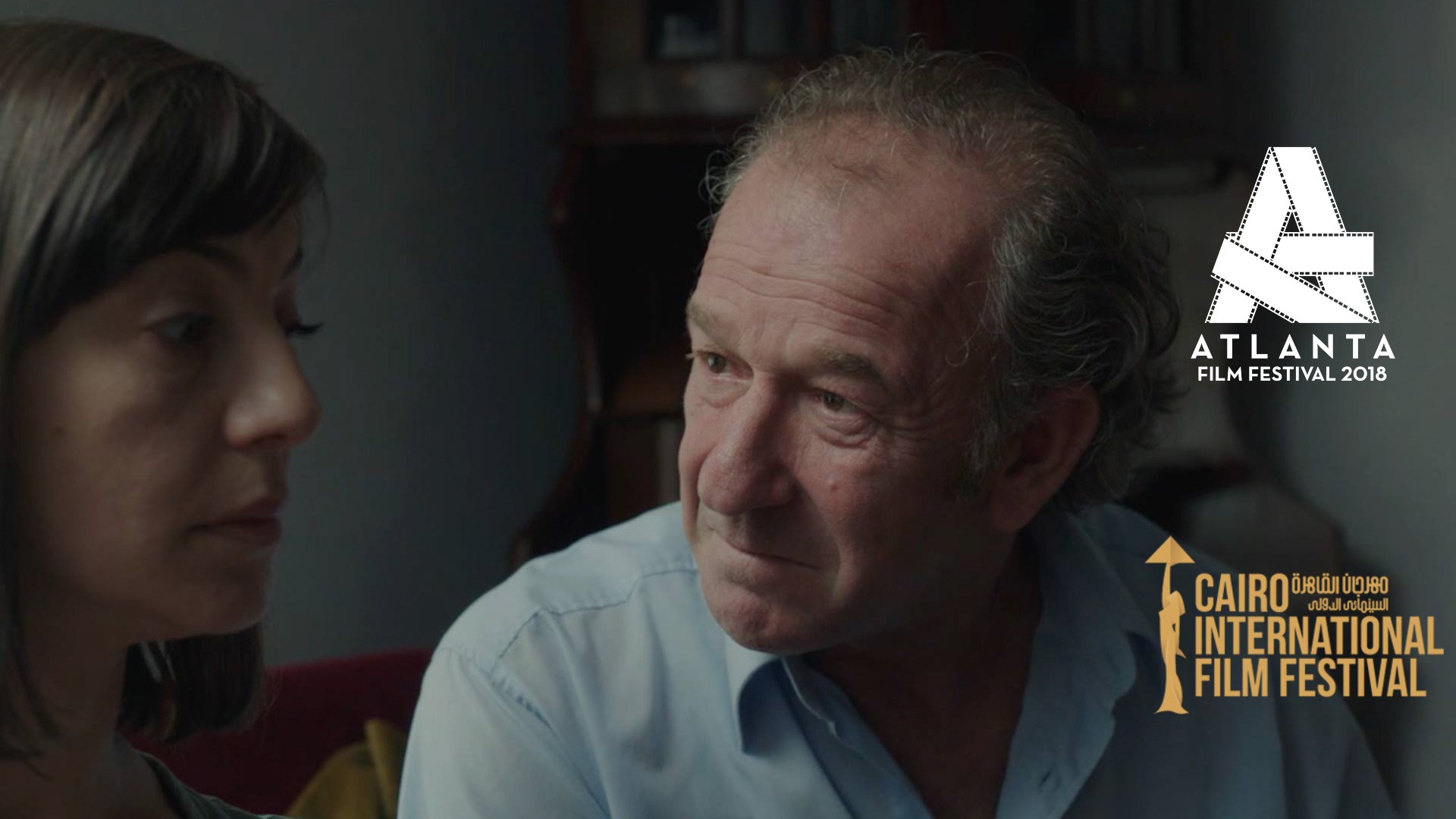 ‘Një Muaj’ pritet të shfaqet në edicionin e 42-të të Atlanta Film Festival