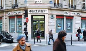 Fillon punën banka e kleringut e RMB-së në Frankfurt