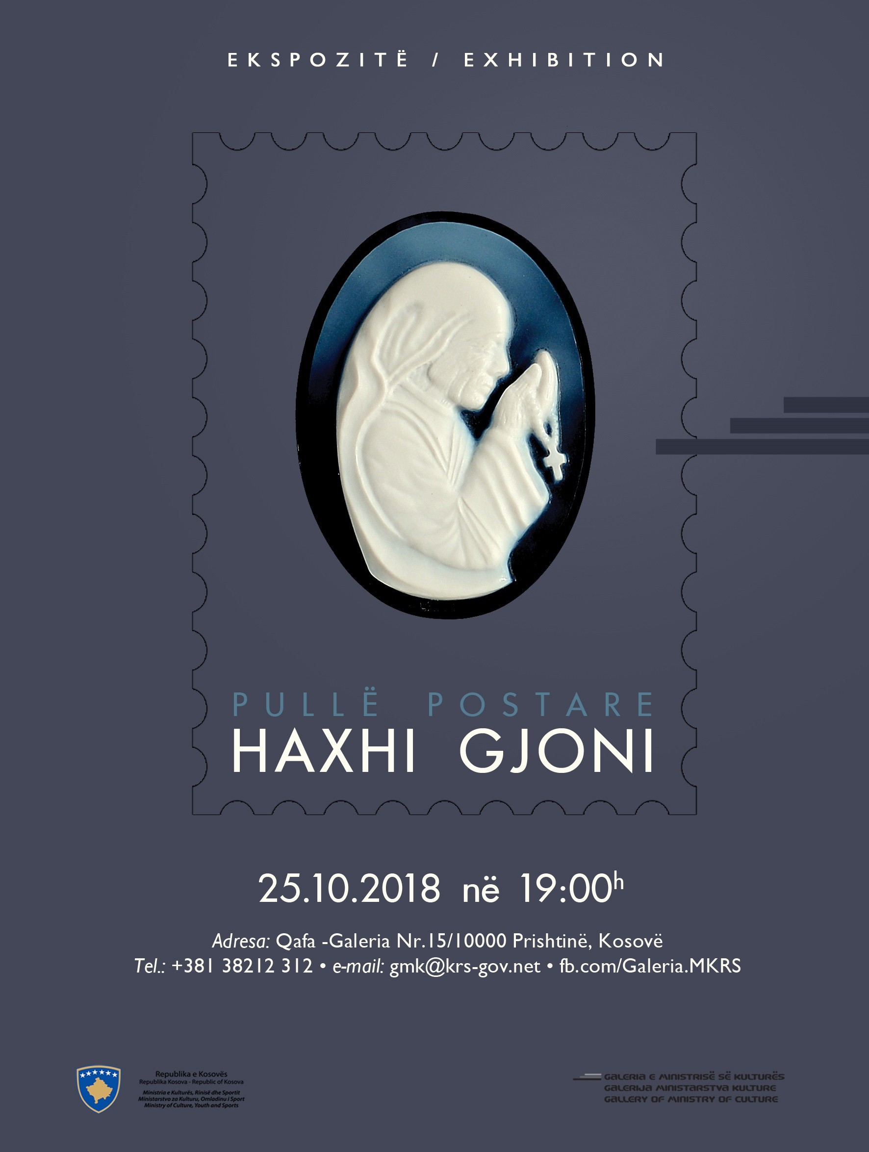 Galeria e Ministrisë së Kulturës sjellë ekspozitën “Pullë postare” të Haxhi Gjoni