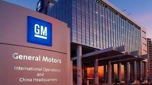 Punëtorët e General Motors, në pritje të mbylljes së fabrikës