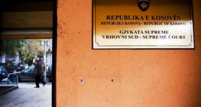 Lansohet udhëzuesi për politikën ndëshkimore në Kosovë
