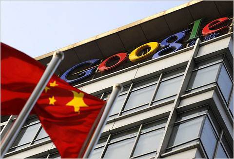 Kina mbyll faqe interneti për thashetheme për grusht shteti