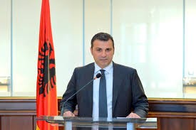Banka e Shqipërisë ul normën bazë të interesit në 0.5 për qind