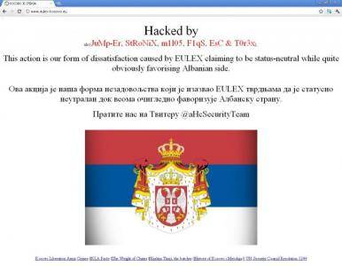 Hakerët serb sulmojnë faqen e internetit të EULEX-it