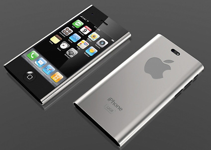 Nis prodhimi i iPhone 5