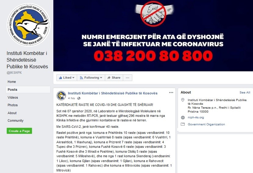 IKSHPK konfirmon 40 raste me koronvirus