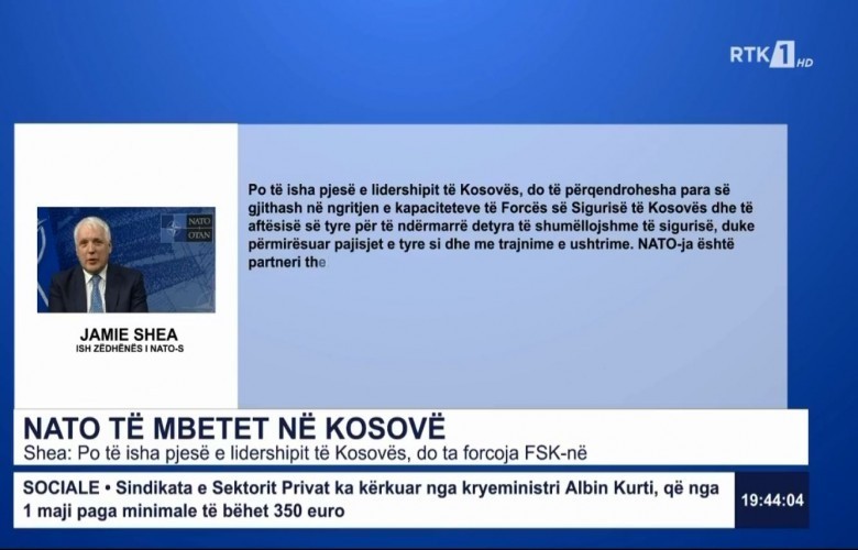 NATO në Kosovë, derisa Serbia të njohë pavarësinë e Kosovës