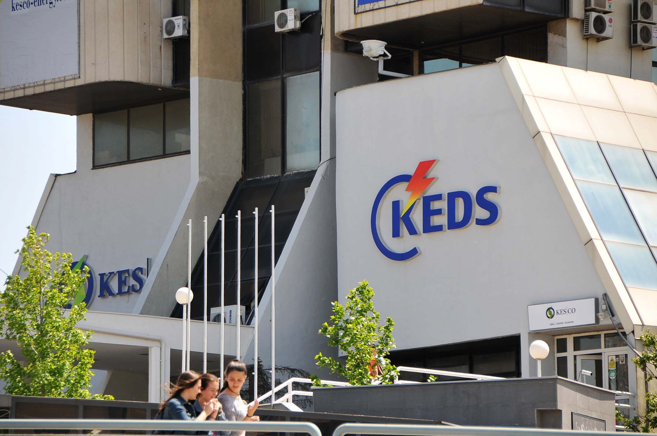 KEDS-i ia ka borxh 50 deri 60 milionë euro KEK-ut