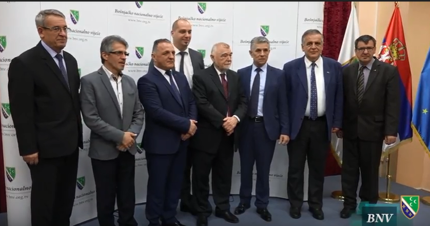 U shënua Dita e Rinisë në Sanxhak