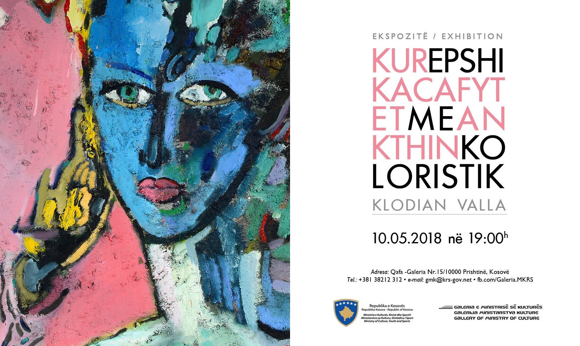 Klodian Valla me ekspozitë personale në Galerinë e Ministrisë së Kulturës