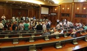  Kuvendi i Kosovës hap dyert për të pritur diasporën