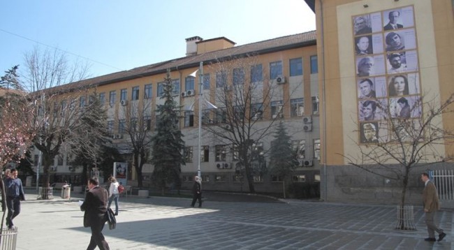 MKRS ndan çmimet në fushën e kinematografisë
