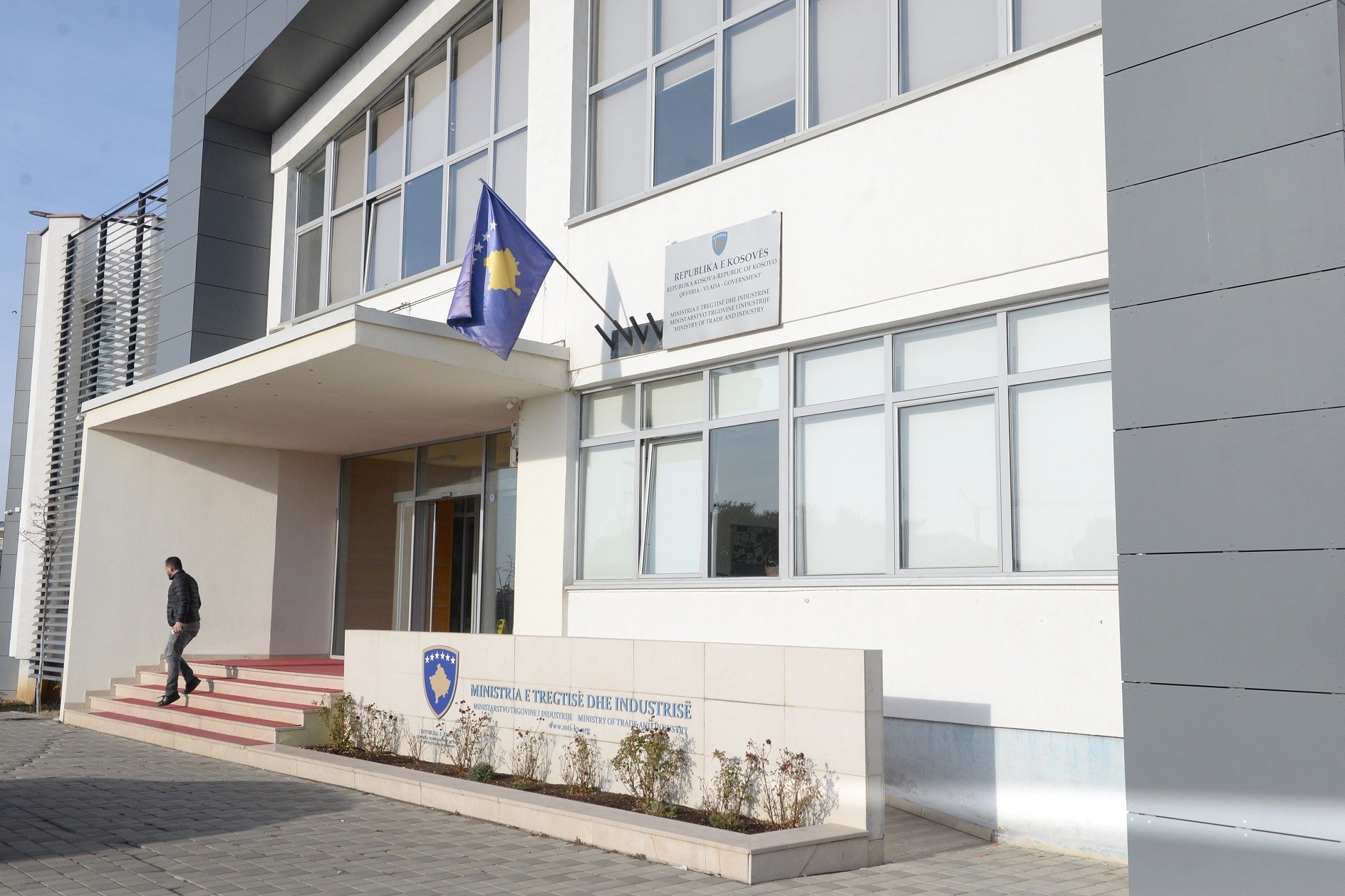 Punësimi i inspektorëve serb është bërë në bazë të marrëveshjes së Brukselit
