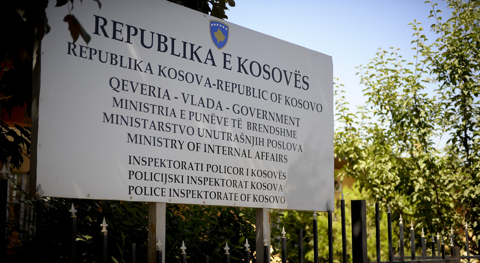Inspektorati Policor shënon përvjetorin e 12-të