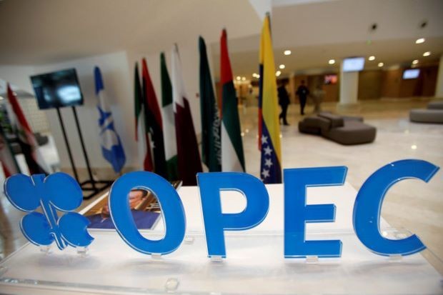 Katari planifikon të tërhiqet nga OPEC-u
