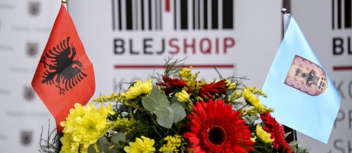 Hapet panairi tradicional “Blej Shqip”