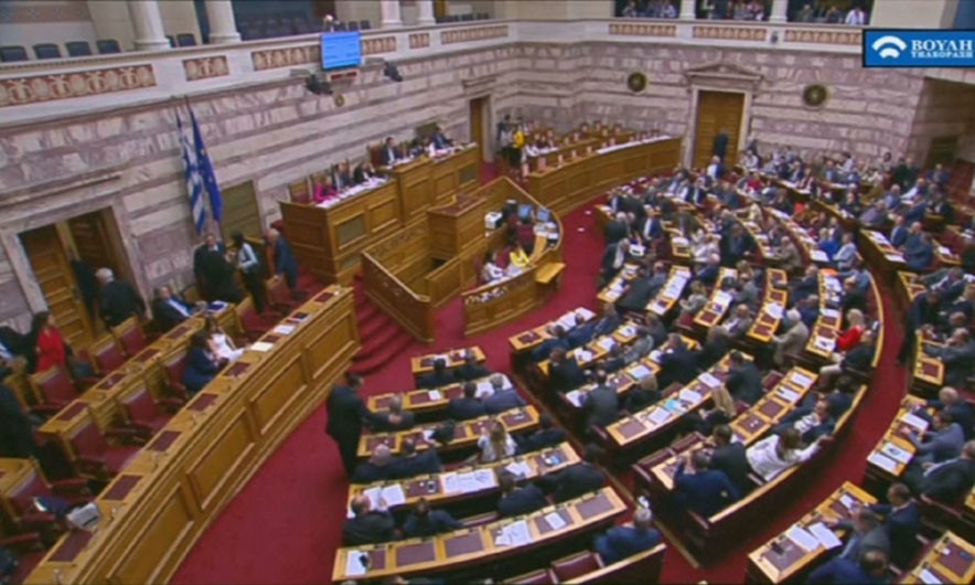 Greqia miraton reformat për paketën e fundit të ndihmës