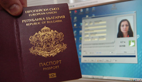 Goranët e Kosovës pajisen me pasaporta bullgare