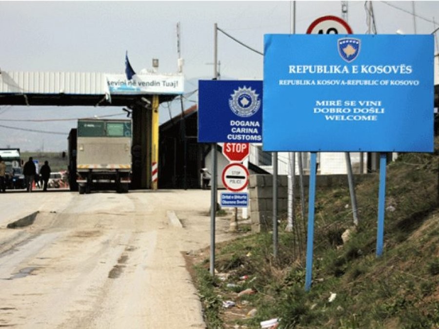 Përurohet objektit i ri i Stacionit Policor për Mbikëqyrje të Kufirit në Radavc