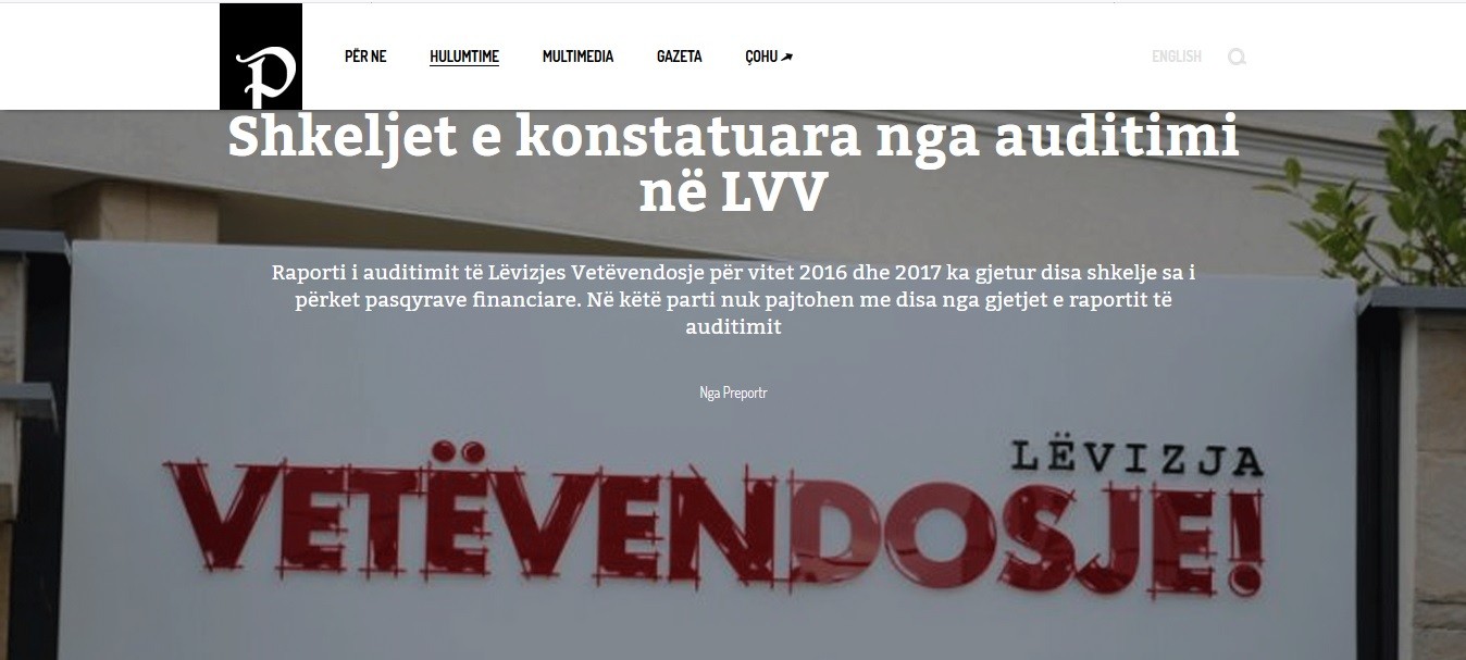 LVV deklaron shumë financues, 3 prej tyre janë financues edhe të PDK-së