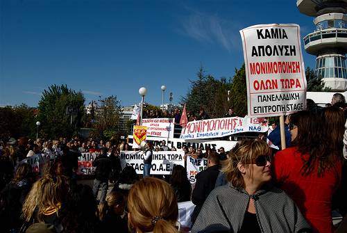 Greqia paralizohet nga Greva