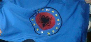 PSHDK: Drejtësia nuk e dëmton Kosovën