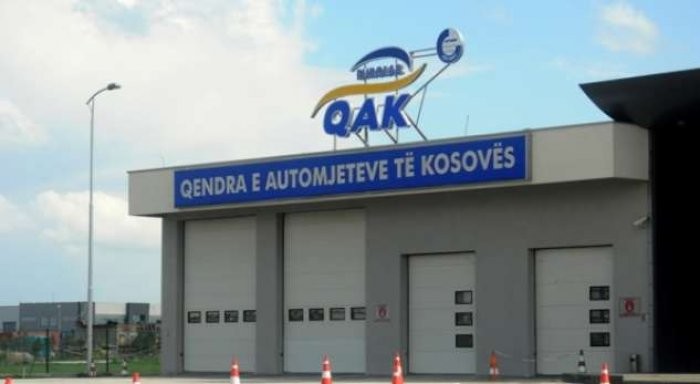 AKK-ja kërkon shfuqizimin e Udhëzimit te monopolit antiligjor të Devollëve