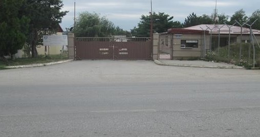 Arrestohet nga policia i larguari nga Qendra Korrektuese Smrekonicë