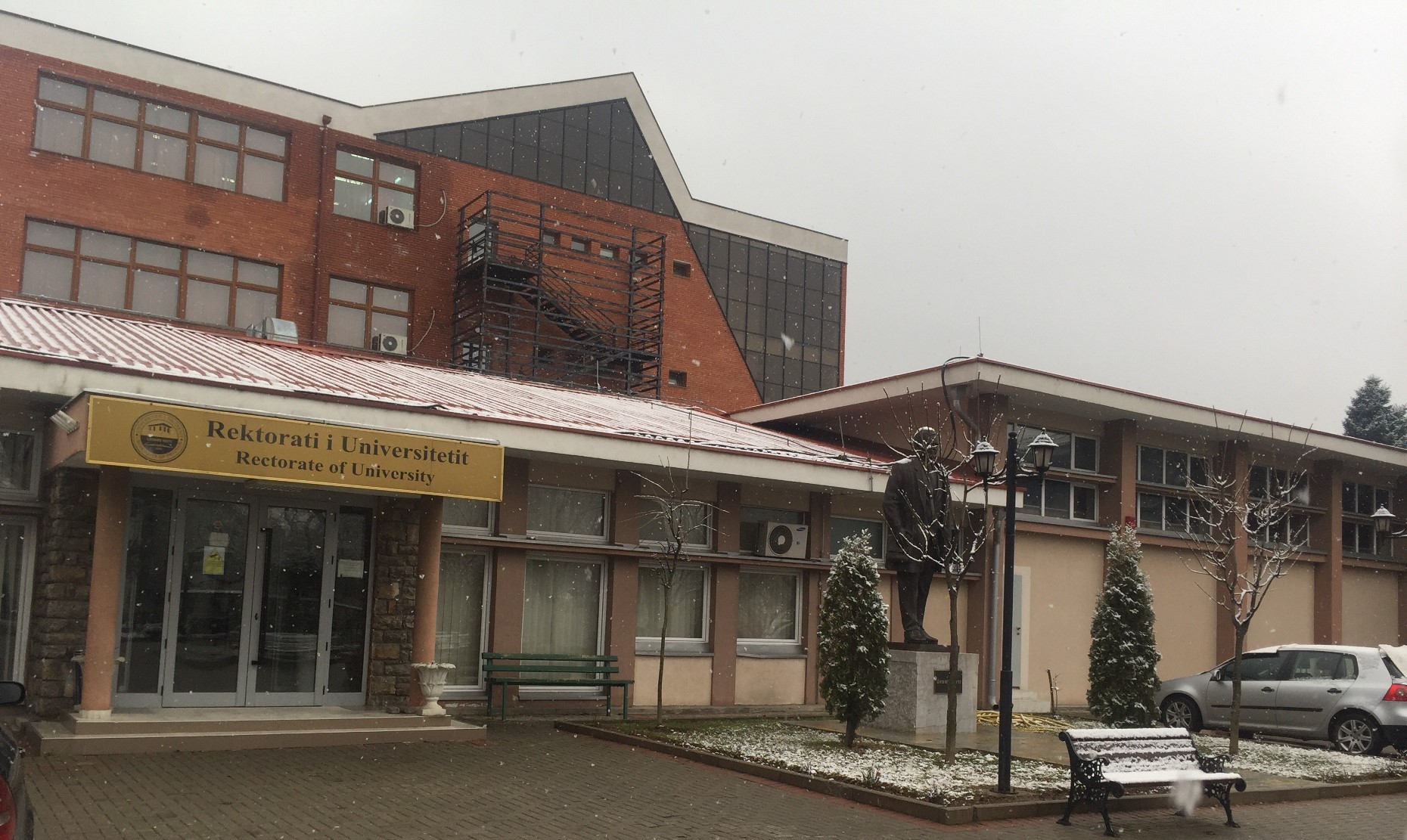 Universiteti i Prizrenit shënon ngritje në rangimin ndërkombëtar