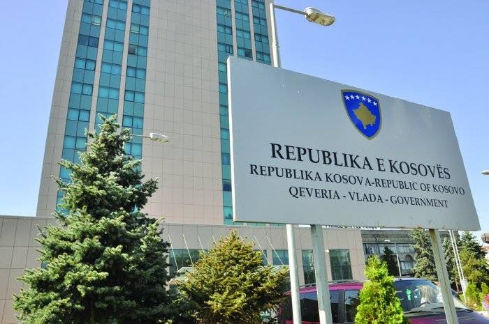 Universiteti i Columbias mbështet Kosovën në implementimin e Strategjisë së Energjisë