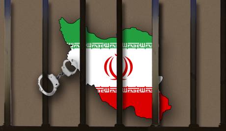 Evropa miratoi sanksionet kundër Bankës Qendrore iraniane