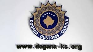 Qeveria po e anashkalon dhe po e diskriminon punën e zyrtareve doganor