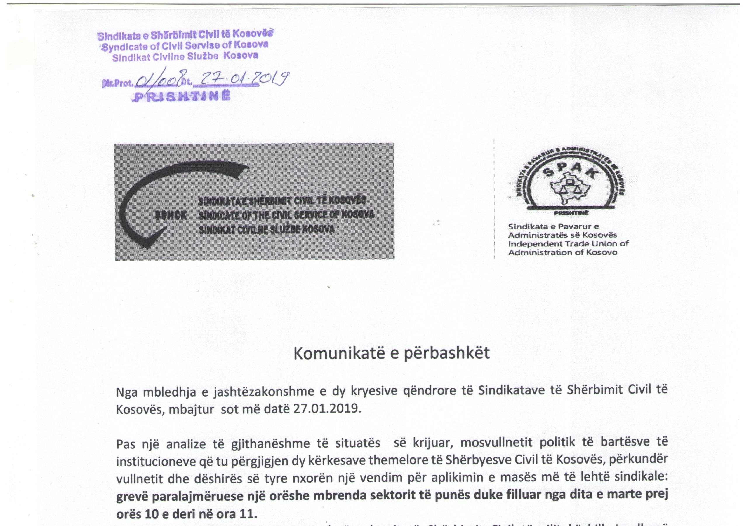 Edhe shërbyesit civil nga dita e marte në grevë njëorëshe