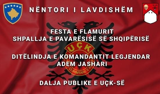 Me aktivitete të shumta Skenderaj fillon shënimin e festave të Nëntorit