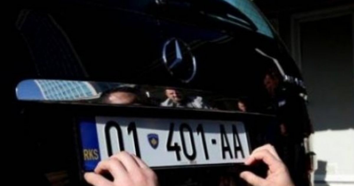 MPB zhfyqizon vendimin e gjobave të veturave të pa regjistruara