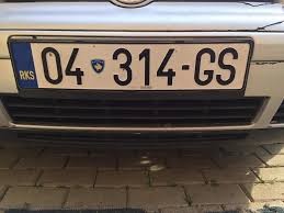 MPB do të pajise me targa 04 rajonin e Malishevës