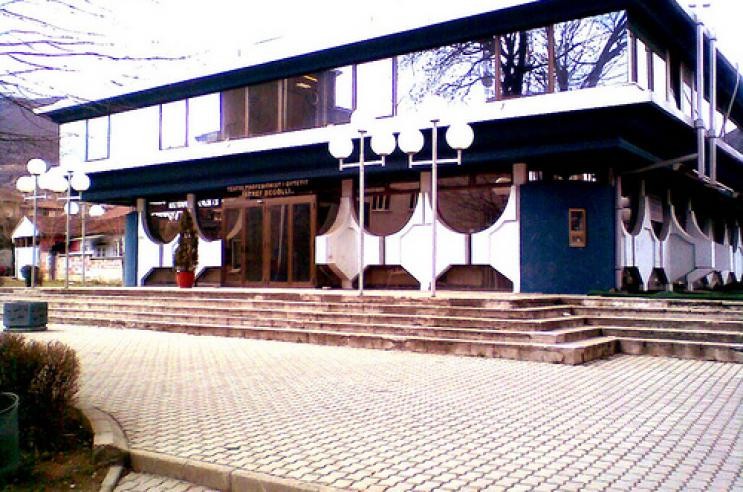 Rrjeti i organizatave të kulturës në Pejë organizojnë panel për kulturë
