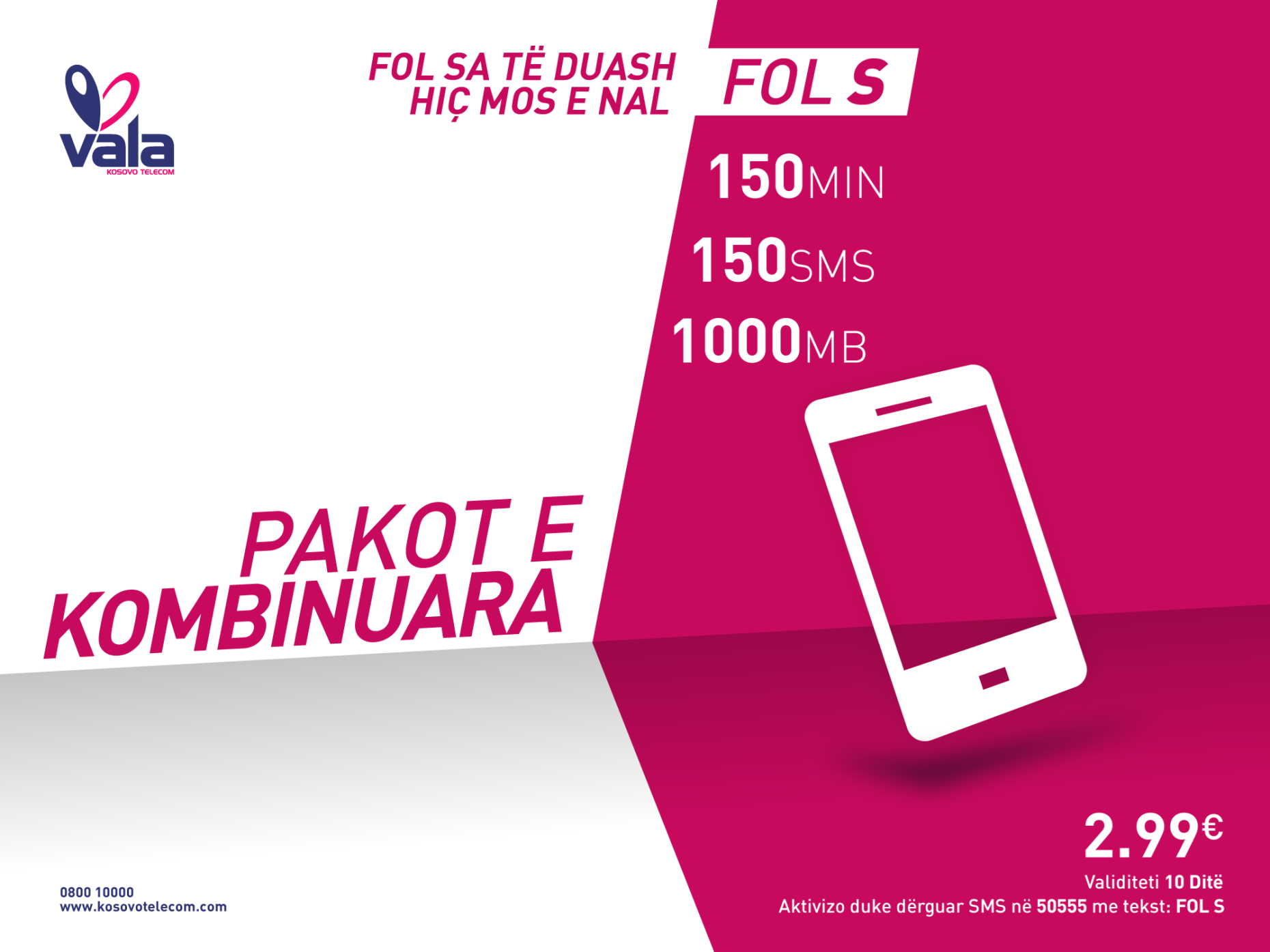 Vala me 5 superprodukte të kombinuara