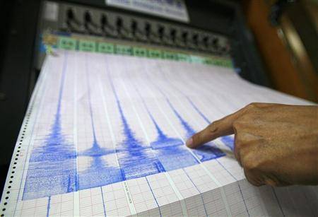 Tërmeti prej 3.9 shkallë të rihterit godet Kosovën