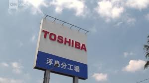 Toshiba me 8,8 miliardë dollarë humbje në 2016