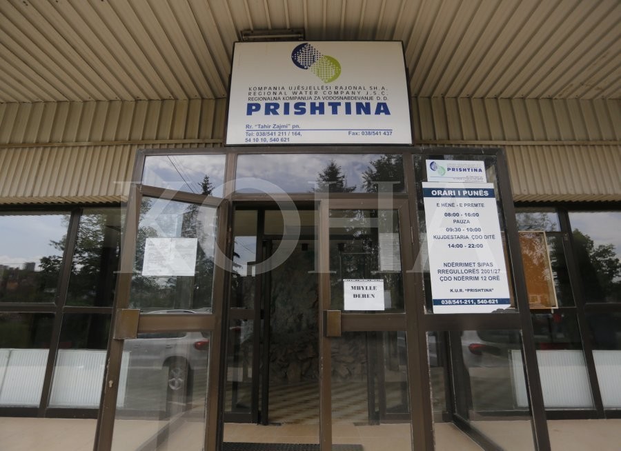 KRU ''Prishtina'' vazhdon me lehtësimin e kriterit për programimin e borxheve