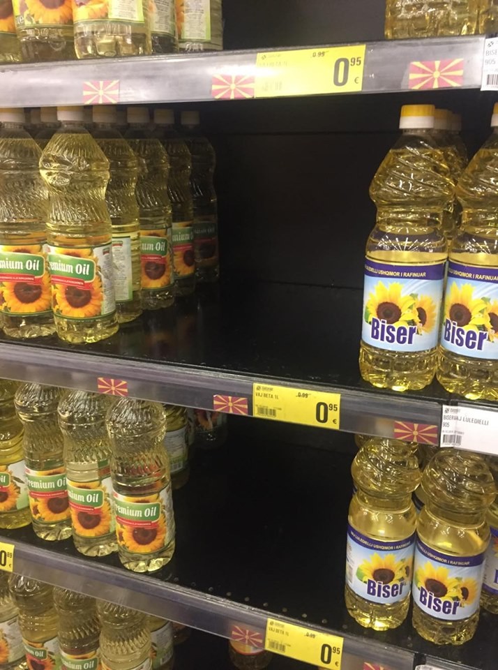 Inspektorët komunal nisin aksionin për kontrollimin e vajit ushqimor