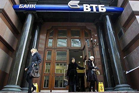 Miliarëderi rus bleu 1.5 për qind të bankës shtetërore