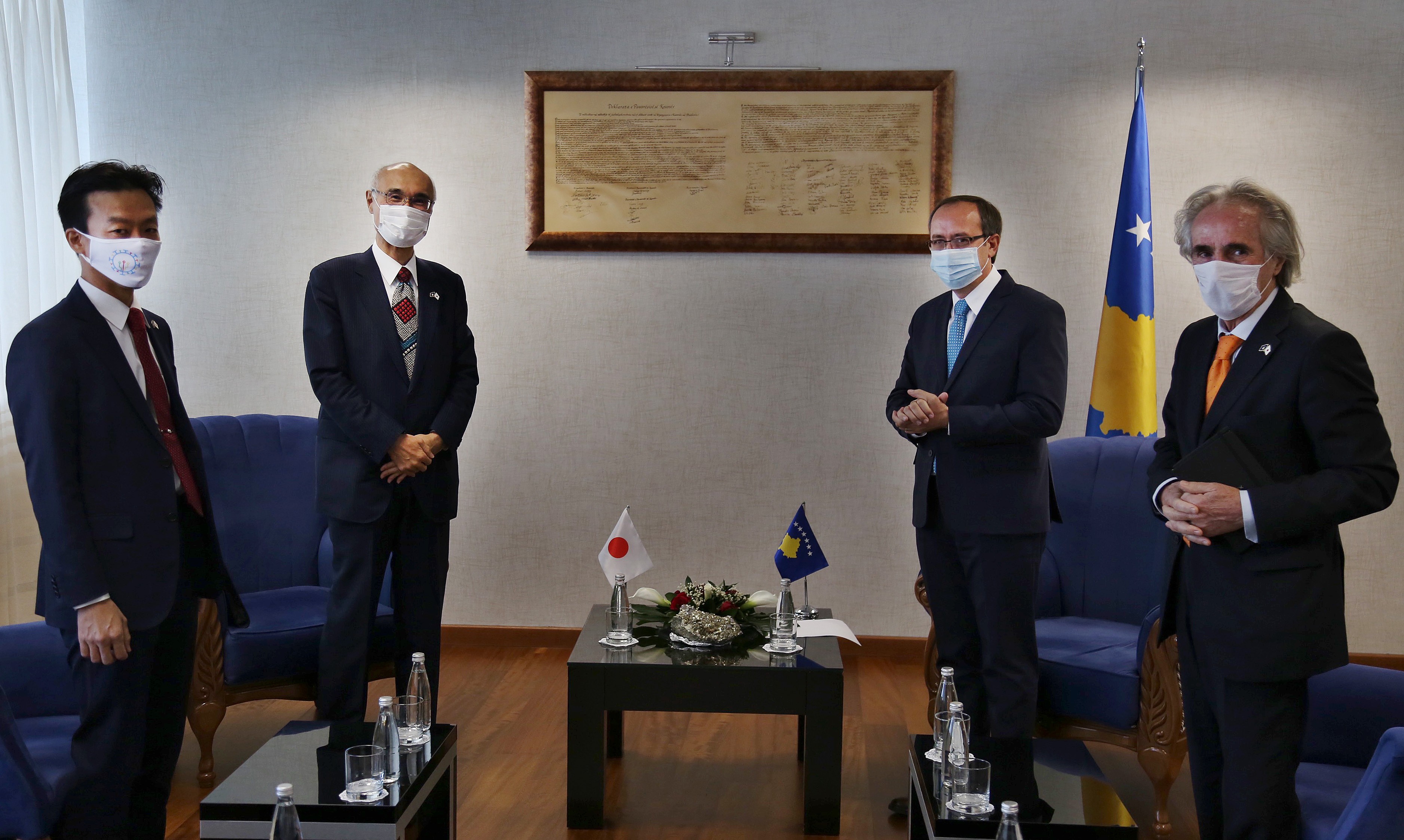 Kosova dhe Japonia do të mbajnë konferencë të përbashkët ekonomike