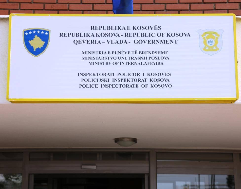 IPK rekomandoi suspendimin e një togeri policor